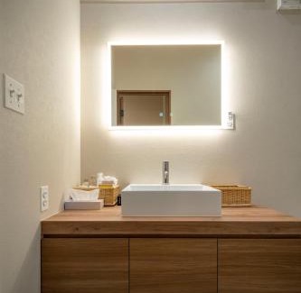 Hakodate House | Vacation house ITER