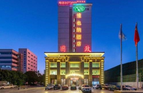Xiangzhou District Hotel | Vienna Hotel Guangdong Zhuhai Mingzhu Station Guozheng