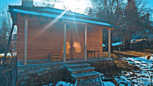 Moscopole Ski Chalet | Vila pushimi Gjergji Joga