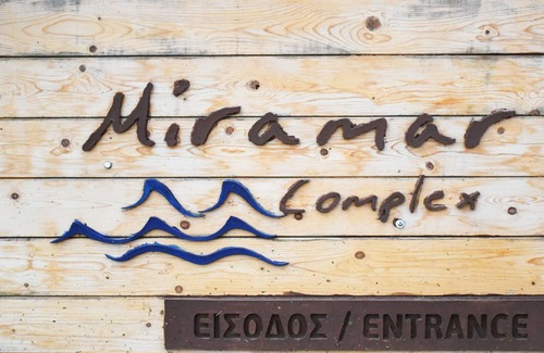 Korfos House | Villa Sunset - Miramar Complex Korfos