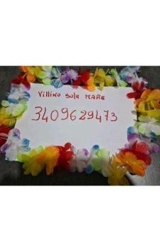 Torre delle Stelle House | Villino sole e mare