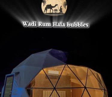 Wadi Rum Hotel | Wadi Rum Bubbles Luxury Camp