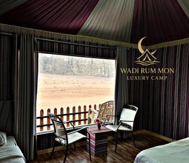 Wadi Rum Hotel | Wadi Rum Moon Luxury Camp