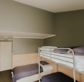Waitomo Caves Hotel | Waitomo Village Chalets home of Kiwipaka