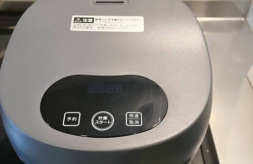 Nanbasennichimae Apartment | Walk to Dotonbori, center of Osaka