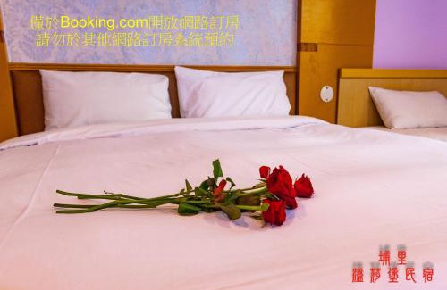 Puli House | Wen Sha Bao Homestay