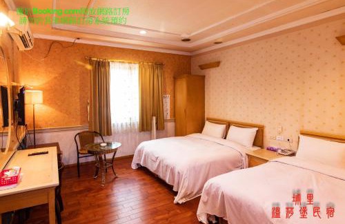Puli House | Wen Sha Bao Homestay