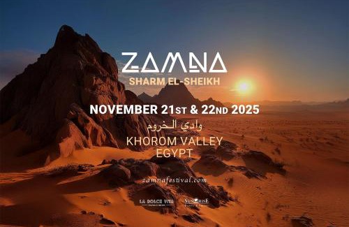 Sharm El Sheikh Resort | White Hills Resort