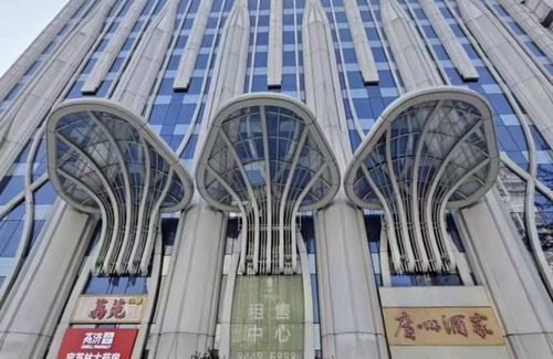 Haizhu Apartment | Xingyin Cloudy Hotel