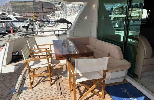 Sant Adria de Besos Boat Rental | YACHT 20Metros