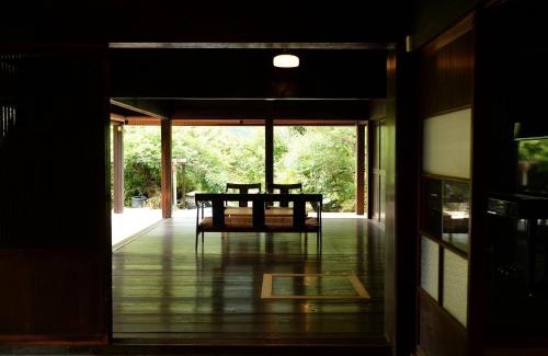 Aoi Ward House | Yado Nishimura Timeless Japan Experience