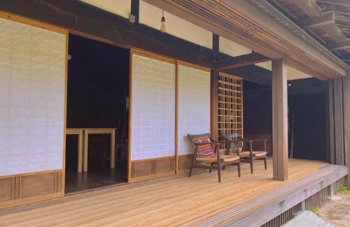 Aoi Ward House | Yado Nishimura Timeless Japan Experience