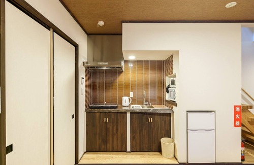 Asakusa House | Yadoya Asakusa Sen no Kawa