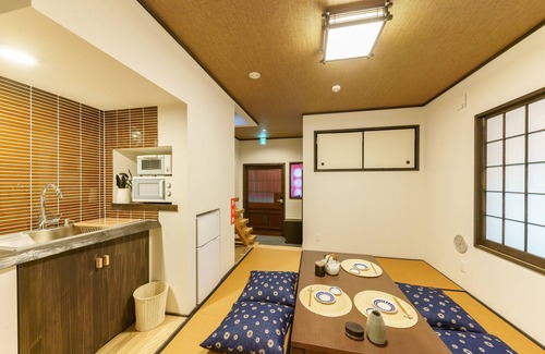 Asakusa House | Yadoya Asakusa Sen no Kawa