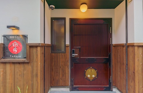 Asakusa House | Yadoya Asakusa Sen no Kawa