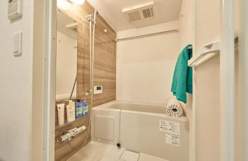 Sugamo Hotel | Yamanote walk for 8mins, New APT on Local shopping street