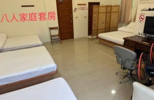 Yuanshan House | Yilan B&B