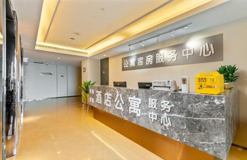 Zhujiang New Town Apartment | Yizhimei Light Hotel Apartment-Zhujiang Newtown&Yangji East STN-Near the US consulate