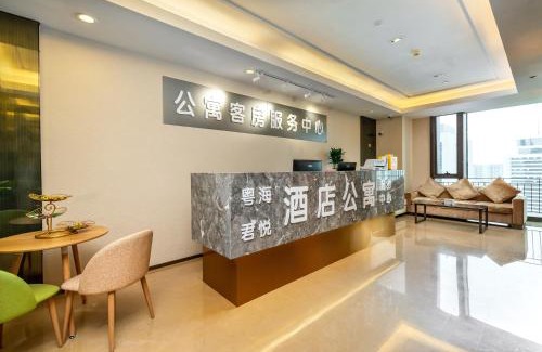 Zhujiang New Town Apartment | Yizhimei Light Hotel Apartment-Zhujiang Newtown&Yangji East STN-Near the US consulate