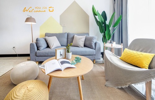 Xiaodian Qu Apartment | YOUJIA Apartment - Flower Valley II