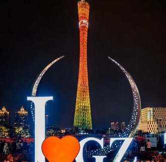 Liwan Hotel | Yue Cheng Hotel Xicun Metro Station, Guangzhou Railway Station- Direct access to the railway station and Canton Fair Complex via two metro lines