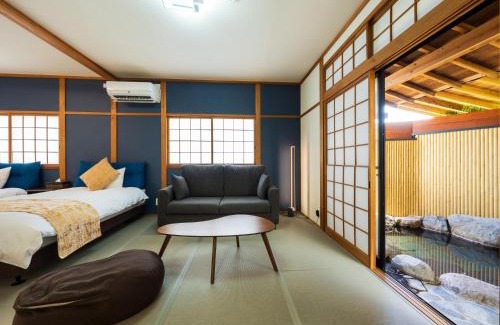 Yufuin Onsen Hotel | Yufuin Hanarenoyado Yukagetsu