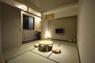 Yufuin Onsen Hotel | Yufuin Tsuru no Yu