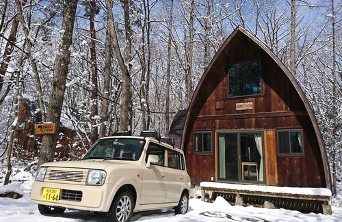 Hokujo Cottage | Yukiita Lodge