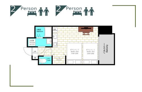 Nishishinsaibashi Apartment | Yuri Guest House