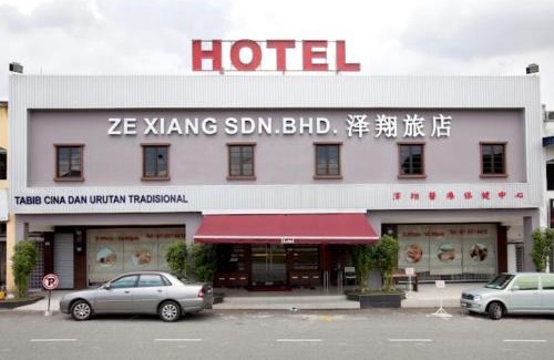 Taman Desa Jaya Hotel | Ze Xiang Hotel - Desa Jaya Ikea Self Check in