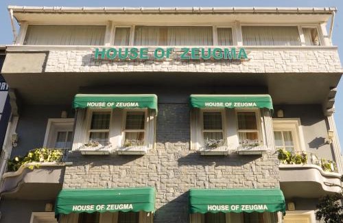 Sultanahmet Hotel | Zeugma Hotel Sultanahmet