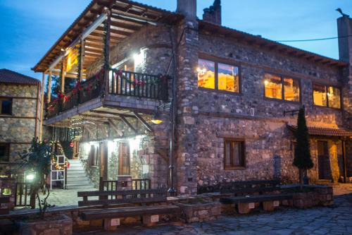 Ξενώνας Σκαλοπάτια