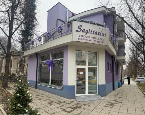 Бутик хотел ресторант брасери и релакс зона Сажитариус