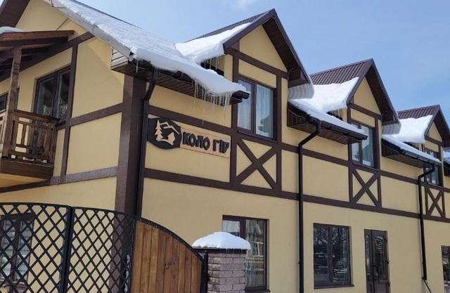 Коло Гір