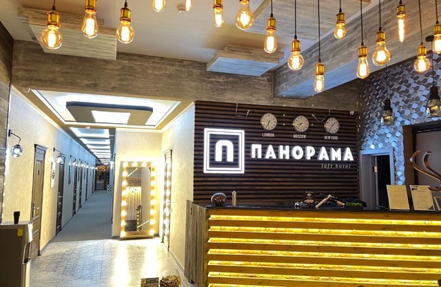 Панорама loft hotel