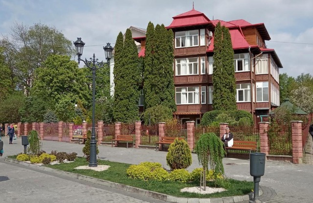 Сонячна