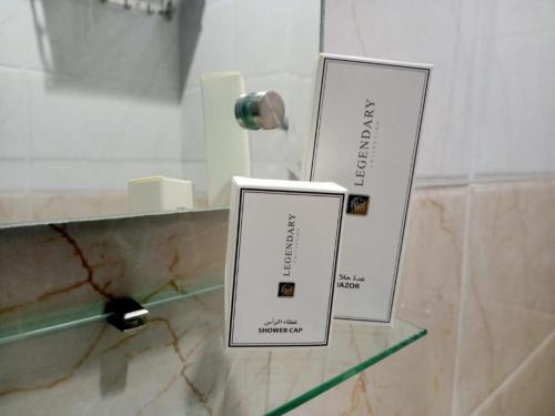 اجنحة السرايا