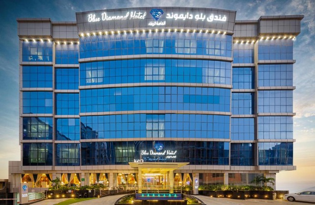 فندق الماسة الزرقاء جدة Blue Diamond Hotel Jeddah