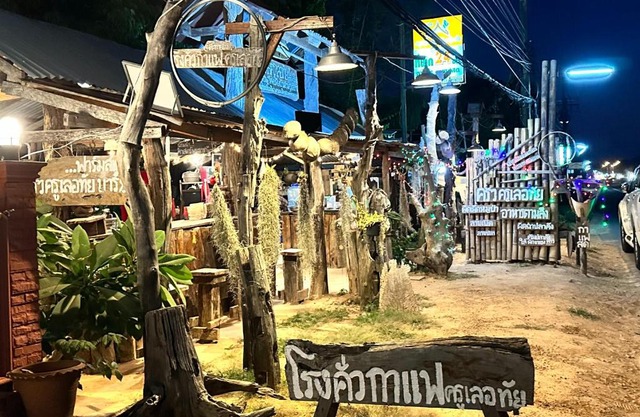รีสอร์ทบ้านสวนครูเลอทัย