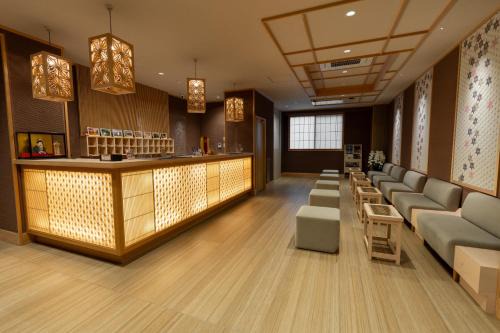 京ごはんと露天風呂の宿 ゆのはな 月や