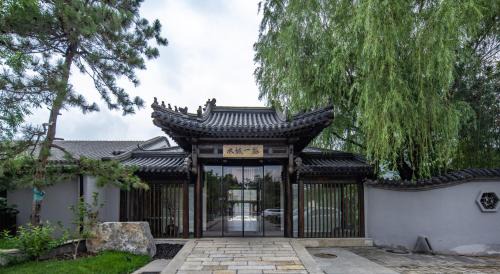 北京水城一瓢私汤度假酒店 Shuicheng Yipiao Wangfu Hot Spring Hotel & Resorts