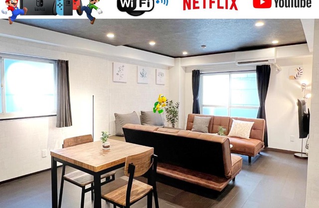 好立地"なんば駅徒歩4分"黒門市場1分彡Wi-Fi彡任天堂switch彡NETFLIX