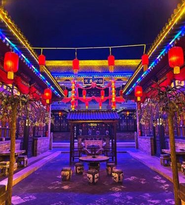 晋悦庆会馆