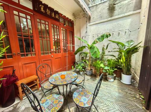 柃居 B&B - Jing'an Temple Branch