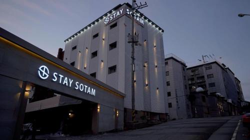 소탐 스테이 호텔 송도#감성숙소#디자인호텔#Boutique hotel#만족도1등호텔#짐보관