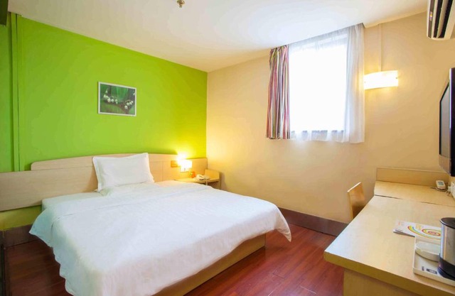 7Days Inn Beijing Lugouqiao