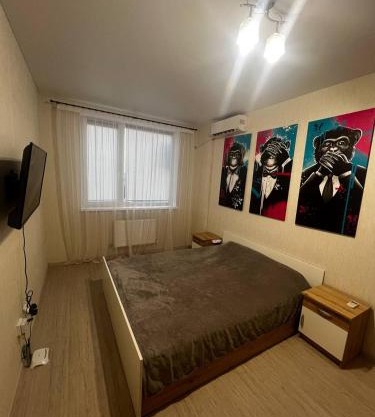 7SKY Apartment