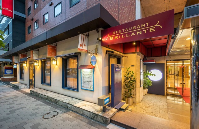 Akasaka Yoko Hotel