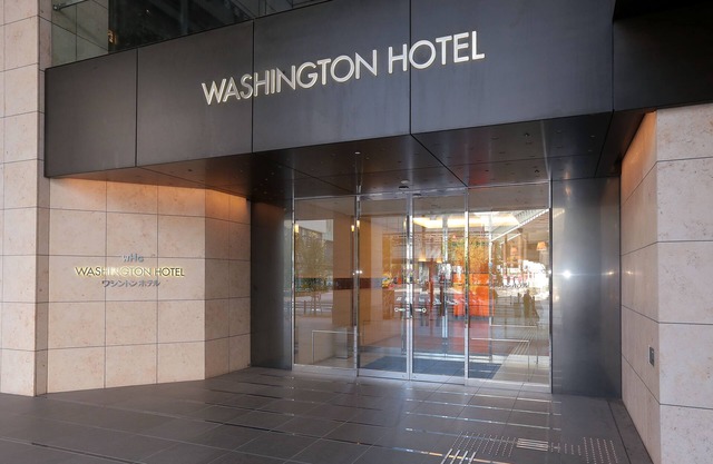 Akihabara Washington Hotel