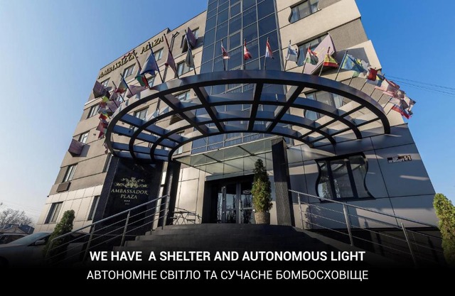 Ambassador Plaza